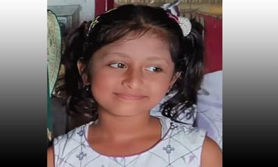 টেকনাফে গুলিবিদ্ধ হুজাইফাকে ঢাকা আনার সিদ্ধান্ত