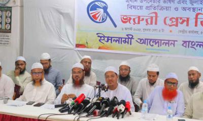 জুলাই ঘোষণাপত্রে ইতিহাসের গুরুত্বপূর্ণ অধ্যায় বাদ পড়েছে