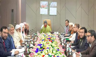 ইসলামী ব্যাংকের শরী’আহ সুপারভাইজরি কাউন্সিলের সভা অনুষ্ঠিত