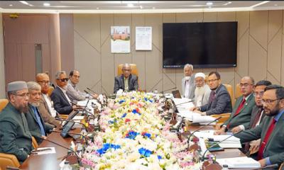 ইসলামী ব্যাংকের বোর্ড সভা অনুষ্ঠিত