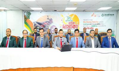 ইসলামী ব্যাংক-রিয়া মানি ট্রান্সফারে মোটরসাইকেল পেলেন শাবনুর