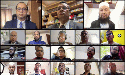 ইসলামী ব্যাংক করপোরেট শাখার শরী‘আহ পরিপালন বিষয়ক ওয়েবিনার