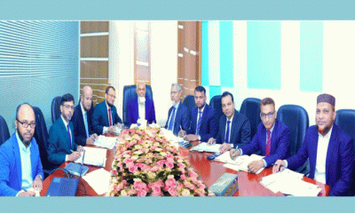 ইসলামী ব্যাংক সিকিউরিটিজের বোর্ড সভা অনুষ্ঠিত