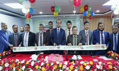 ইসলামী ব্যাংক হেড অফিস কমপ্লেক্স শাখা নতুন ঠিকানায় উদ্বোধন