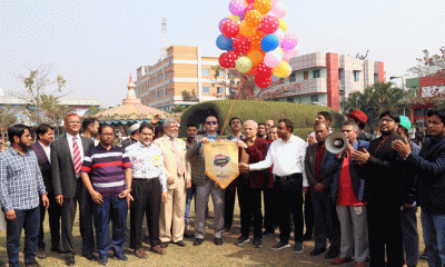 ইসলামী ব্যাংকের বার্ষিক প্রীতিমিলনী ও বনভোজন অনুষ্ঠিত