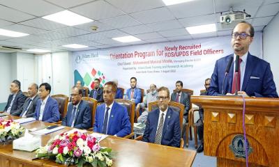 ইসলামী ব্যাংকের আরডিএস ফিল্ড অফিসারদের ওরিয়েন্টেশন অনুষ্ঠিত