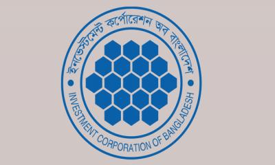 আইসিবিকে ১৫ লাখ টাকা জরিমানা