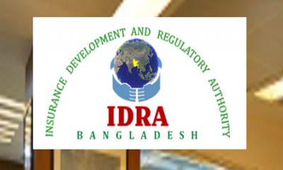 লাইফ বীমার সিইওদের সনদ ও নিয়োগের তথ্য যাছাই করবে আইডিআরএ 