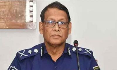 পুলিশকে সর্বোচ্চ ত্যাগ স্বীকারে প্রস্তুত থাকতে হবে : আইজিপি