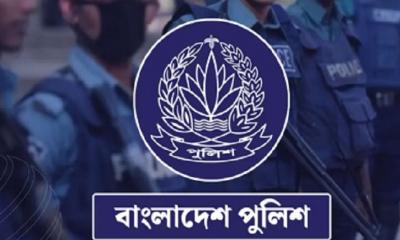 নির্বাচনে দায়িত্ব পালনে পুলিশের বিশেষ প্রশিক্ষণ শুরু আজ