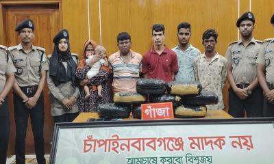 এসি বাসে অভিযান চালিয়ে ১৬ কেজি গাঁজাসহ জামাই-শ্বশুর-মেয়েসহ আটক ৫