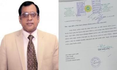 লোভনীয় পদে নিয়োগ পেতে মির্জা আজমের ডিও নিয়েছিলেন আতাহার