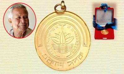 বৃহস্পতিবার একুশে পদক প্রদান করবেন প্রধান উপদেষ্টা