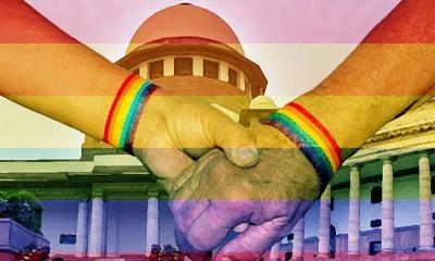 সমলিঙ্গ সম্পর্ককে স্বীকৃতি, তবে বিয়ের পক্ষে রায় দিল না ভারতীয় সুপ্রিম কোর্ট