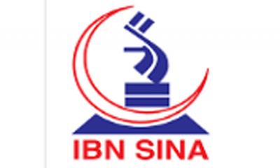 আড়াইগুণ মুনাফা বেড়েছে ইবনে সিনার