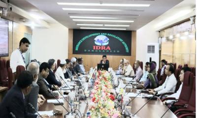 বাংলাদেশ ইন্স্যুরেন্স ফোরামের নির্বাহী কমিটির সাথে আইডিআরএ’র মতবিনিময় সভা