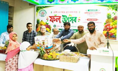 ইলহাম ইসলামিক স্কুলে বর্ণাঢ্য আয়োজনে ‘ফল উৎসব–২০২৬’ অনুষ্ঠিত