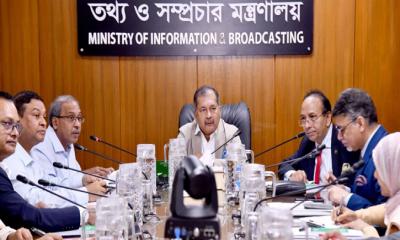 সাংবাদিকতা নির্ধারণে যথাযথ কর্তৃপক্ষ থাকা জরুরি: তথ্যমন্ত্রী