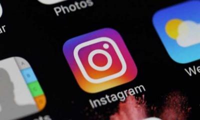 ইনস্টাগ্রামে পোস্ট ব্লক হলে জানা যাবে যেভাবে