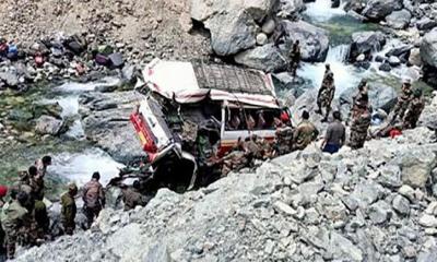 লাদাখে গাড়ি ছিটকে পড়লো নদীতে, ৯ ভারতীয় সেনা নিহত