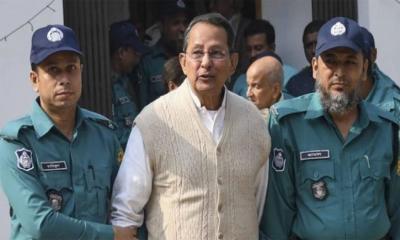 ইনুর সাজা বাড়িয়ে মৃত্যুদণ্ডের আবেদন