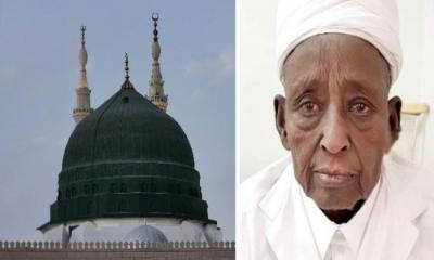 মহানবী (সা.) এর রওজা মোবারক দেখভালকারী আগা হাবীব মারা গেছেন