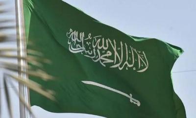 সৌদিতে ২ বাংলাদেশির ফাঁসি কার্যকর