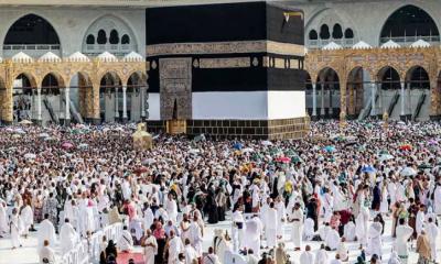 শুক্রবার থেকে শুরু হজের আনুষ্ঠানিকতা, ৫০টি ভাষায় হবে খুতবা