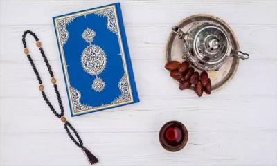 রোজার কাজা, কাফফারা ও ফিদইয়া