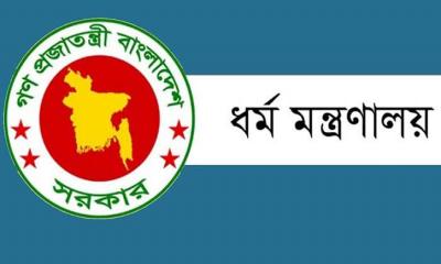 ৫২৩ হজযাত্রীর টাকা নিয়ে উধাও ২ এজেন্সি মালিক