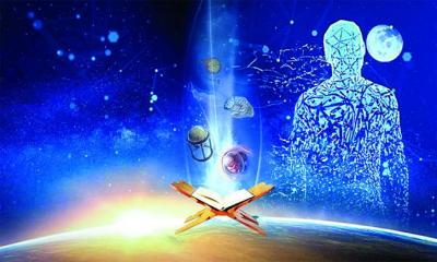 যে কারণে মানুষ সৃষ্টি করেছেন আল্লাহ