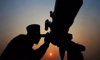 সন্ধ্যায় বসছে রমজানের চাঁদ দেখা কমিটির সভা