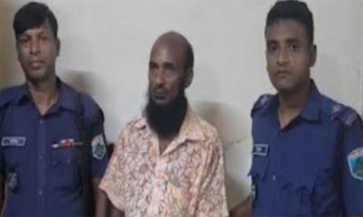 ঈশ্বরদীতে শিশু ধর্ষণের অভিযোগে গ্রেপ্তার ১