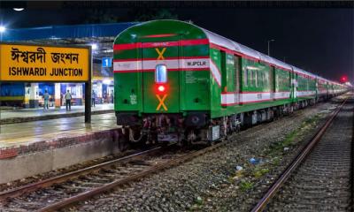 ঈশ্বরদী হয়ে ঢাকা-পাবনা ট্রেন চলবে ২০ নভেম্বর