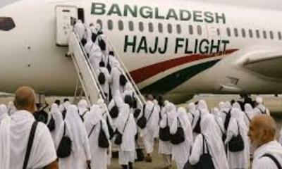 শেষ হলো বাংলাদেশ থেকে হজ ফ্লাইট