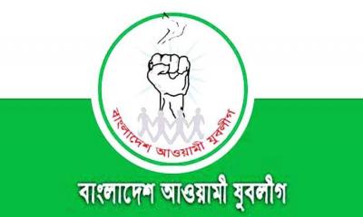 দেশব্যাপী উন্নয়ন সমাবেশ কর্মসূচির ঘোষণা যুবলীগের