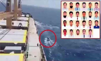 জিম্মি নাবিকদের মুক্তির অপেক্ষা বাড়ছে