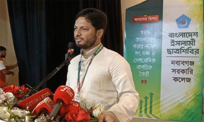 ক্ষমতায় টিকে থাকতে পিলখানা হত্যাকাণ্ড ঘটিয়েছেন হাসিনা: শিবিরের সাবেক সভাপতি
