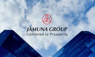 চাকরি দিচ্ছে যমুনা গ্রুপ