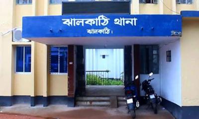 ঝালকাঠিতে খাল থেকে মরদেহ উদ্ধার 