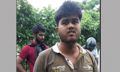 ঝালকাঠিতে বিকাশ কর্মীর ওপর হামলা, পাঁচ লাখ টাকা ছিনতাই