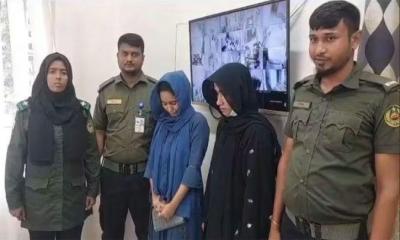 পাসপোর্ট করতে গিয়ে রোহিঙ্গা সন্দেহে ২ নারী আটক