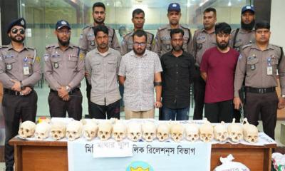 রাজধানীতে মানুষের ৪৭টি মাথার খুলি উদ্ধার