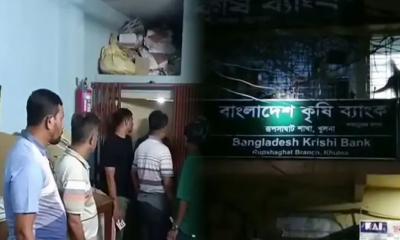 কৃষি ব্যাংকের ভল্ট ভেঙে ১৬ লাখ টাকা চুরি