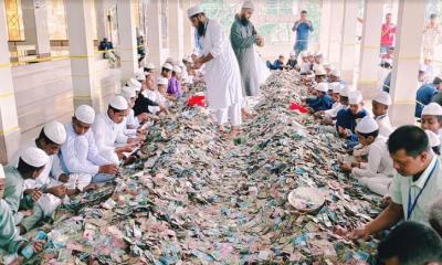 যেভাবে পাগলা মসজিদের দানের টাকা খরচ হয়