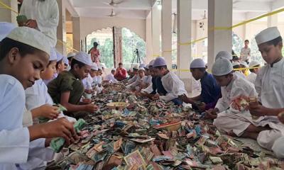 এবারও ২৩ বস্তা টাকা মিলল পাগলা মসজিদের দানবাক্সে