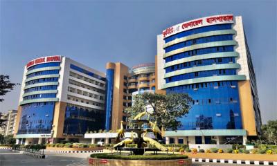 কুর্মিটোলা জেনারেল হাসপাতালের নাম পরিবর্তন
