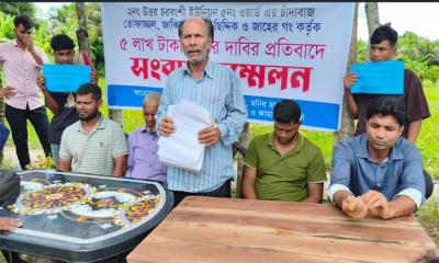 যুবদল নেতার বিরুদ্ধে চাঁদা দাবির অভিযোগ বিএনপি নেতার
