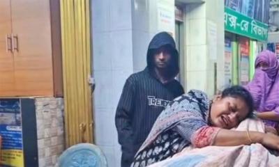 বিদ্যুৎ বিলের ৫ টাকা নিয়ে হাতাহাতি, ছোট ভাইয়ের মৃত্যু 