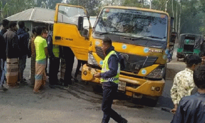 লালমনিরহাটে ট্রাক চাপায় ব্যাংক কর্মকর্তার মৃত্যু